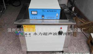 臺州地區(qū)超聲波設(shè)備應(yīng)用全解析 從清洗到模具的專業(yè)解決方案